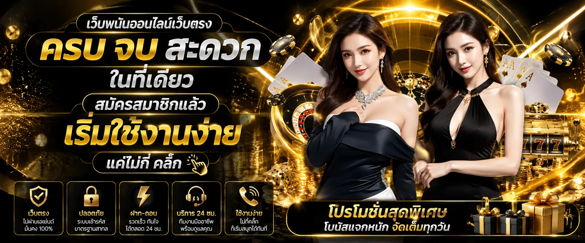 ขั้นตอน g2g168t เข้าสู่ระบบ ผ่านมือถือใน 3 ขั้นตอน